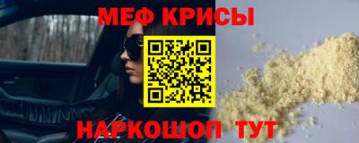 СК Нальчик