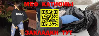 мдпв Новозыбков