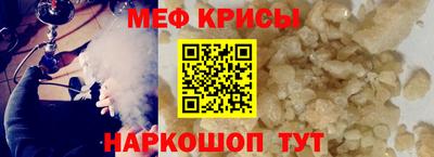 мдпв Нарткала