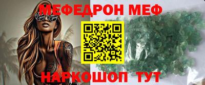 гашишное масло Новокубанск