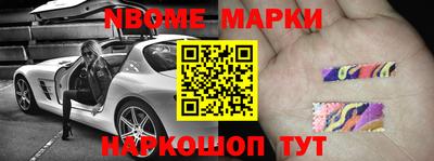 мдпв Нарткала