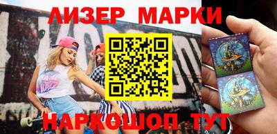 мдпв Нарткала