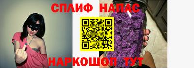 СК Нальчик