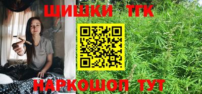 СК Нальчик