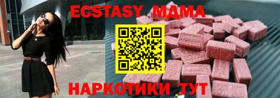 мдпв Нарткала
