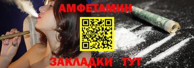 мдпв Нарткала