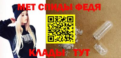 мдпв Новозыбков