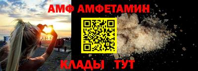 индика Наро-Фоминск