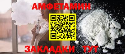 СК Нальчик