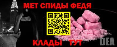 индика Наро-Фоминск