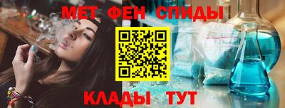 СК Нальчик