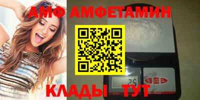 мдпв Нарткала