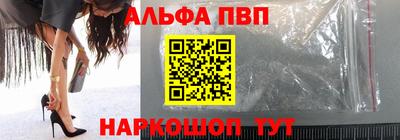 мдпв Нарткала