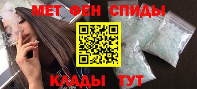 гашишное масло Новокубанск