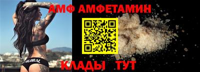 индика Наро-Фоминск