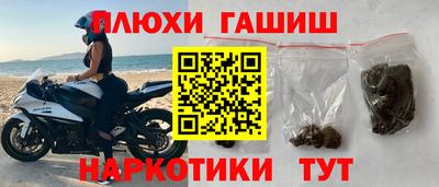 СК Нальчик