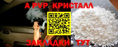 СК Нальчик